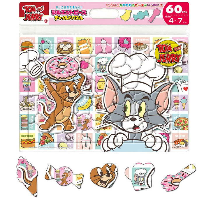 Puzzles For Kids What&S Today&S Snack? (Tom And Jerry) 60 Pieces [Child Puzzle]