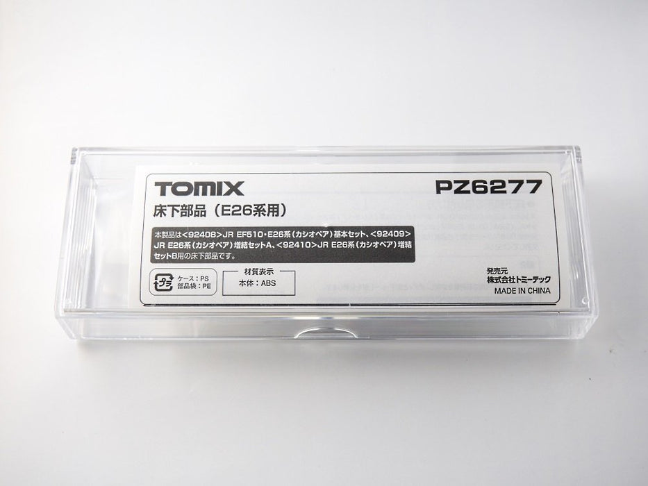 Tomytec E26-Serie - Kompatible Pz6277-Unterbodenteile für Zugmodelle