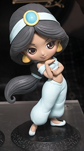 Banpresto Japan Q Posket Jasmine Rare Color.Ver Disney Character Figure