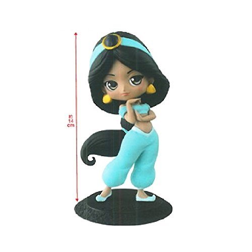Banpresto Q Posket Disney Jasmine Normal Color Japan Single Item
