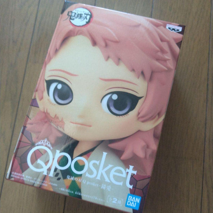 Generisches Produkt Q Posket Rust Rabbit Japan Normale Farbe