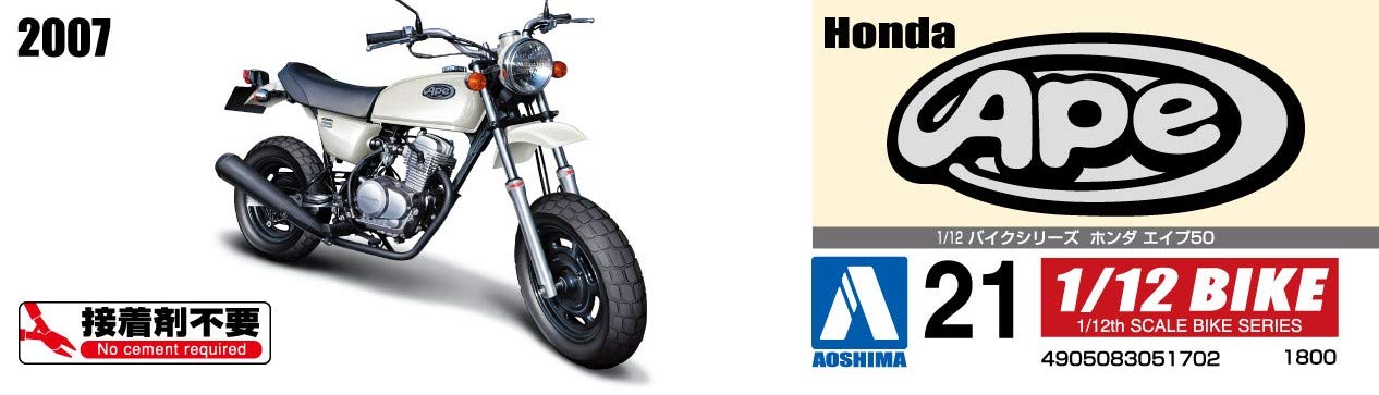 AOSHIMA 51702 Bike 21 Honda Ape 50 1/12 Scale Kit 4905083051702