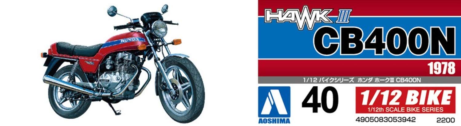 AOSHIMA 53942 Bike 40 Honda Hawkiii Cb400N 1/12 Scale Kit