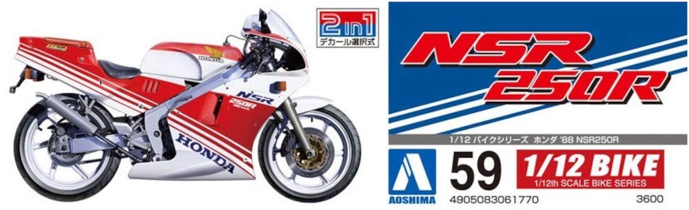 AOSHIMA Bike Series 1/12 Honda Nsr250R '88 Plastic Model