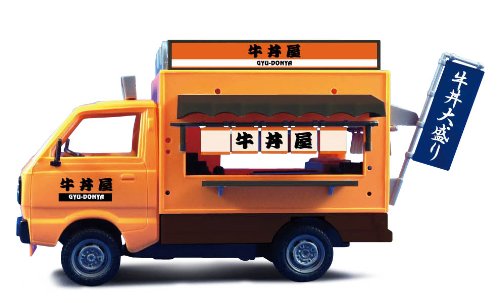 Qingdao Bunka Kyozai 1/24 Mobile Sales Series No.8 Beef Bowl Shop Plastic Model