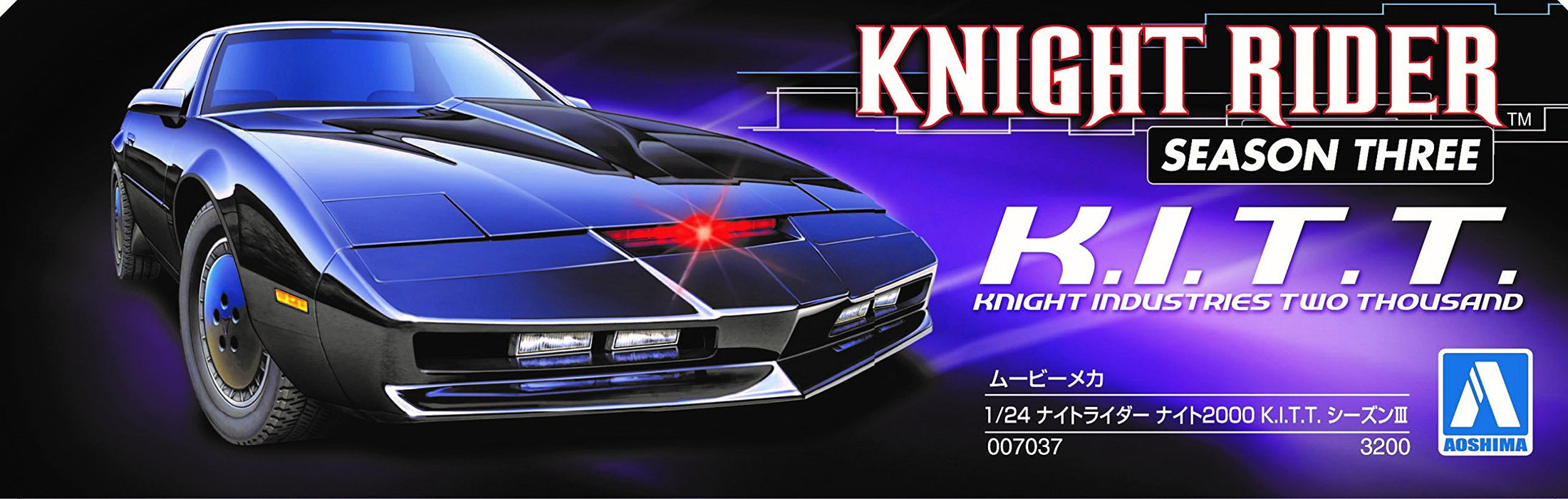 AOSHIMA - 07037 Knight Rider Kitt - Kitt Season 3 1/24 Kit