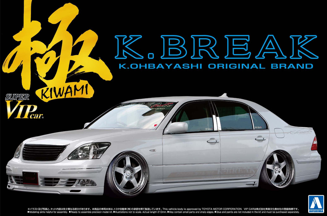 AOSHIMA 06283 Toyota Celsior Type V K-Break Kiwami 1/24 Scale Kit