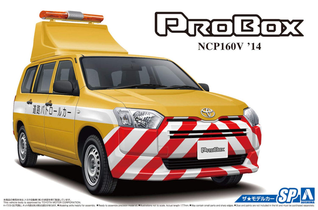 Qingdao Bunka Kyozai 1/24 The Model Car Series Sp Toyota Ncp160V Probox 2014 Road Patrol Car Plastic Model