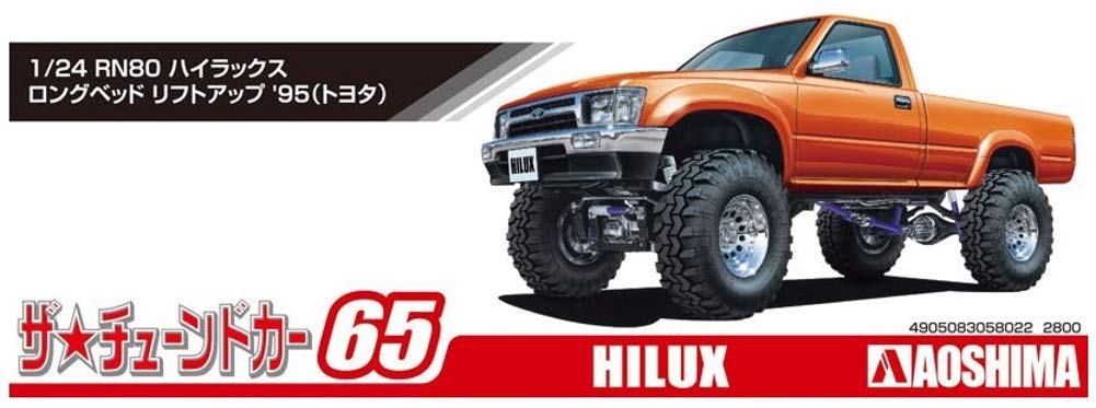 AOSHIMA The Tuned Car 1/24 Toyota Rn80 Hilux Long Bed Lift Up '95 Modèle en plastique