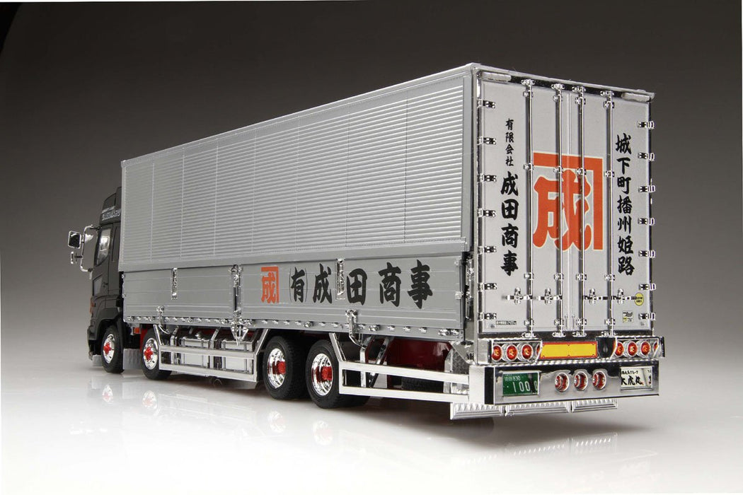 Qingdao Bunka Kyozai 1/32 Art Truck Series No.1 Narita Shoji Daitoramaru Modèle en plastique