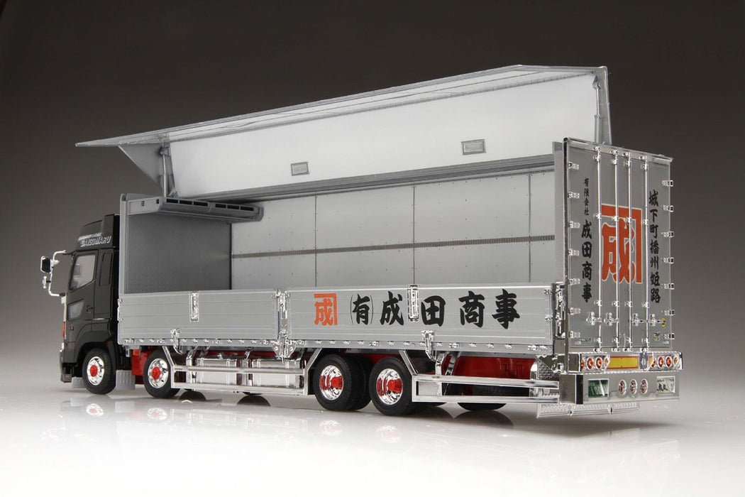 Qingdao Bunka Kyozai 1/32 Art Truck Series No.1 Narita Shoji Daitoramaru Plastic Model