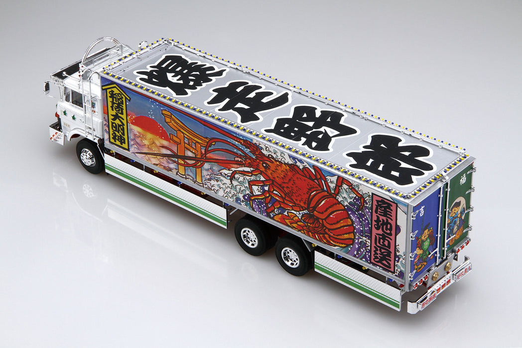 Qingdao Bunka Kyozai 1/32 Ganso Dekotora série No.3 première génération Uzushio Retake 2015 modèle en plastique