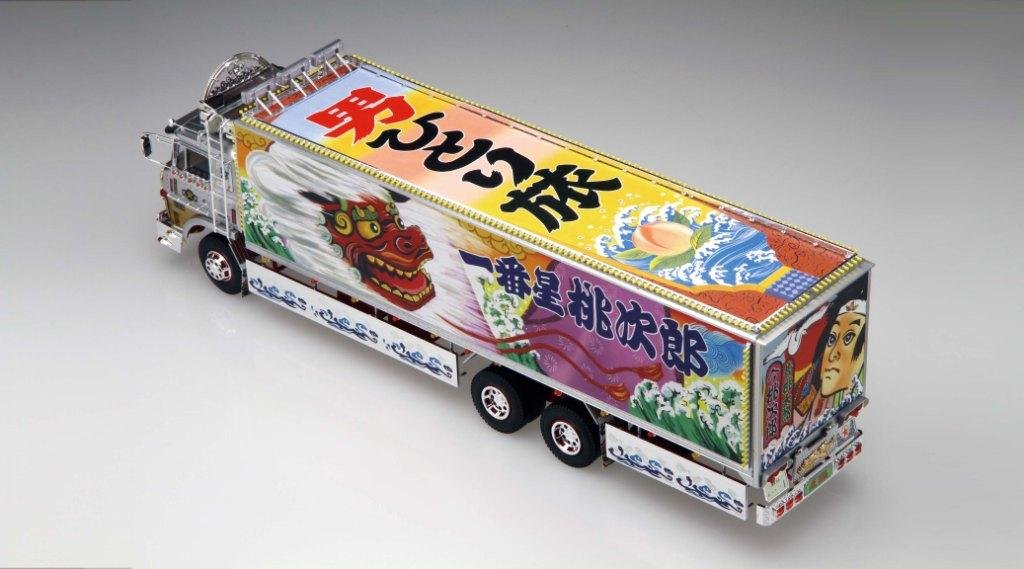 Qingdao Bunka Kyozai 1/32 Camion Guy Série No.5 Ichibanboshi Tenka Gomen Modèle en plastique