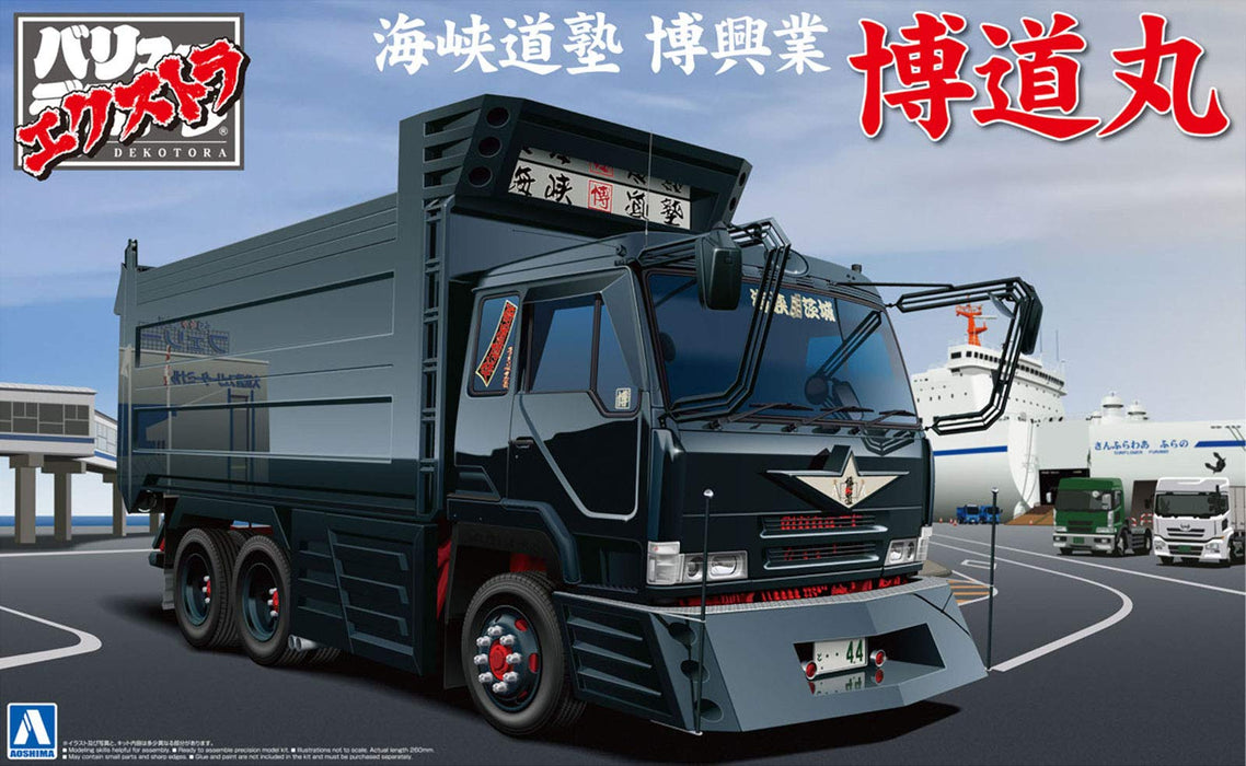 AOSHIMA Decoration Truck Extra 1/32 Kaikyodojuku Hakudomaru Plastic Model