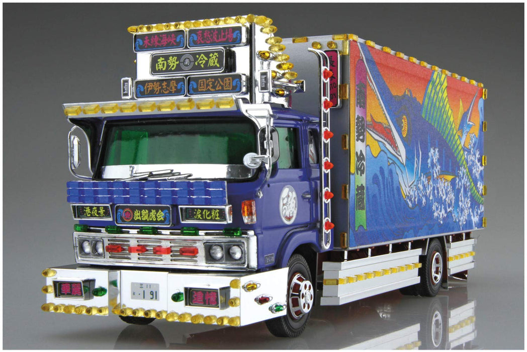 AOSHIMA Decoration Truck 1/32 Nansei Reizo 4T Refrigerated Plastic Model
