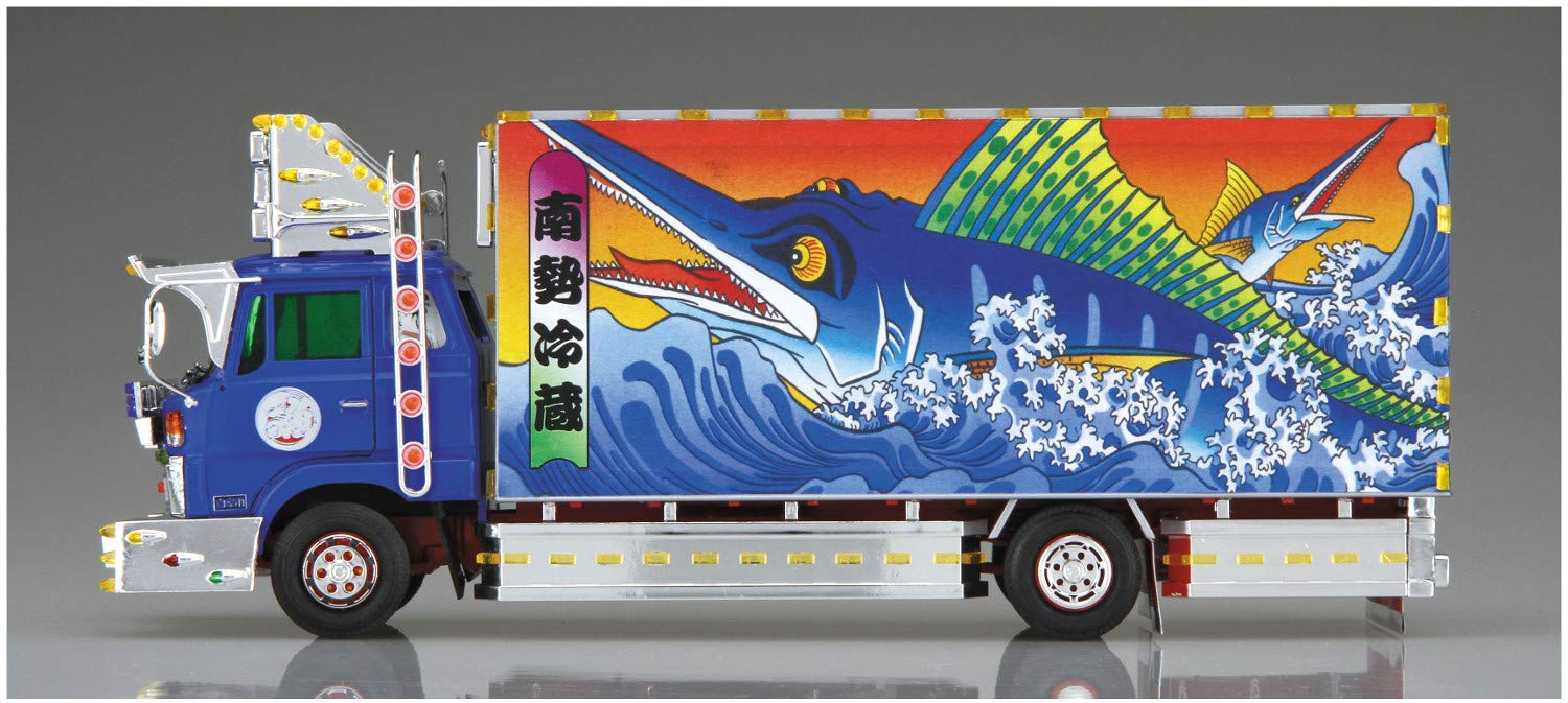 Camion Décoration AOSHIMA 1/32 Nansei Reizo 4T Maquette Plastique Réfrigérée