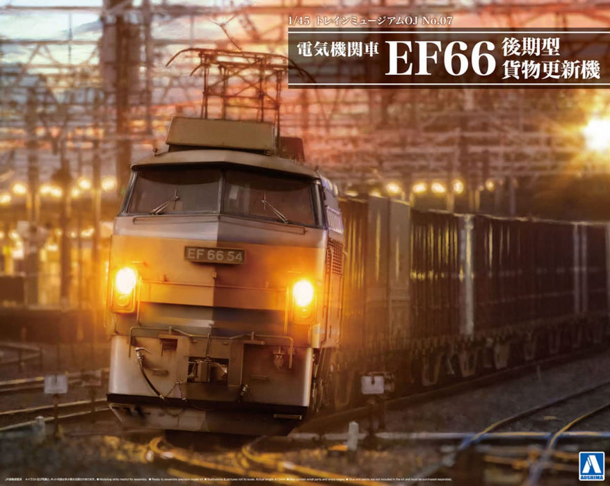 Qingdao Bunka Kyozai 1/45 Train Museum Oj No.7 Locomotive électrique Ef66 Mise à jour tardive du fret Machine Modèle en plastique