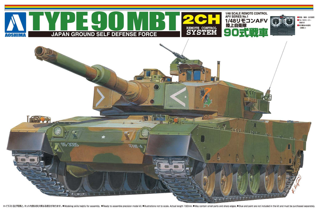 AOSHIMA - 00762 Rc Afv Series No. 1 Jgsdf Type 90 Mbt 1/48 Scale Kit