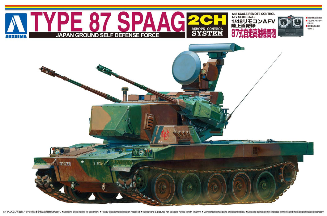AOSHIMA - 04470 Rc Afv Series No. 9 Jgsdf Type 87 Spaag 1/48 Scale Kit