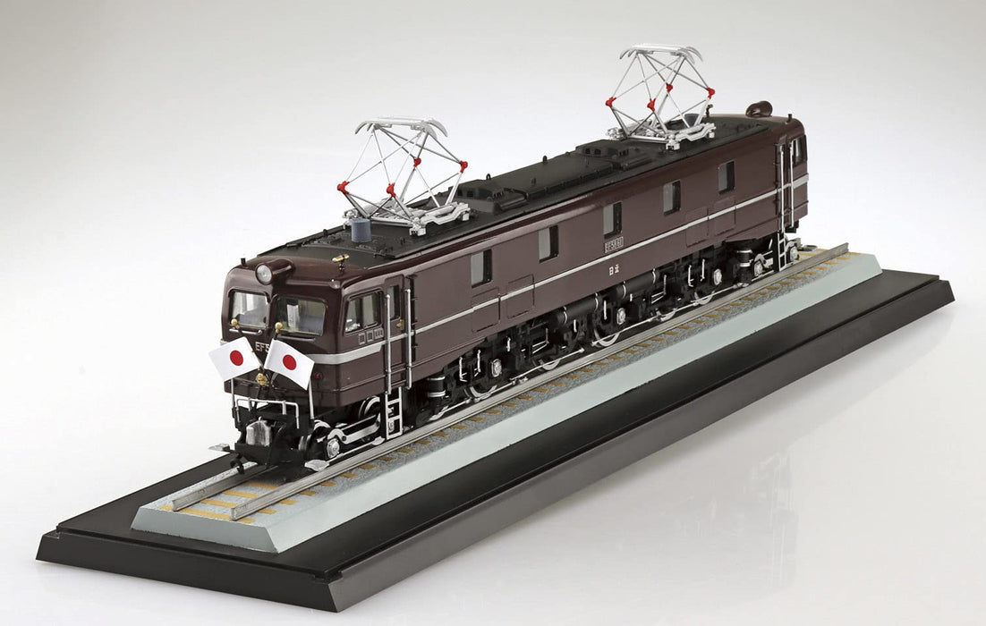 AOSHIMA 1/50 Japanese National Railways Electric Locomotive Ef58 Royal Engine Plastic Model