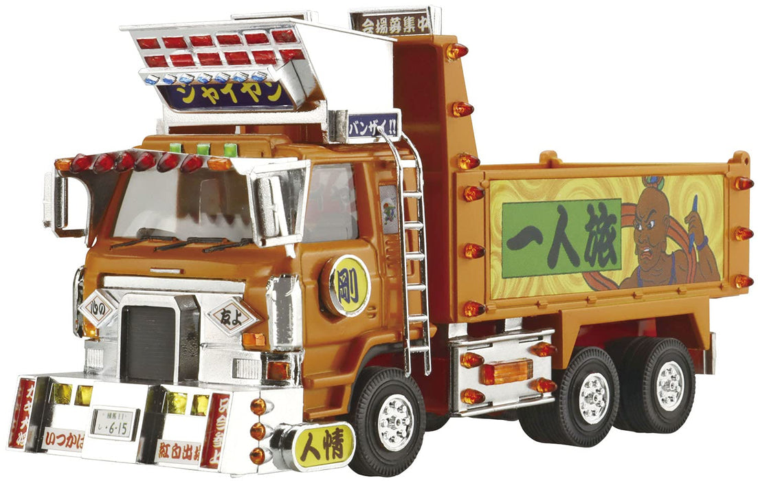 AOSHIMA Decoration Truck 1/64 Mini Deco Next No.2 Jaiyan Large Dump Truck Plastikmodell