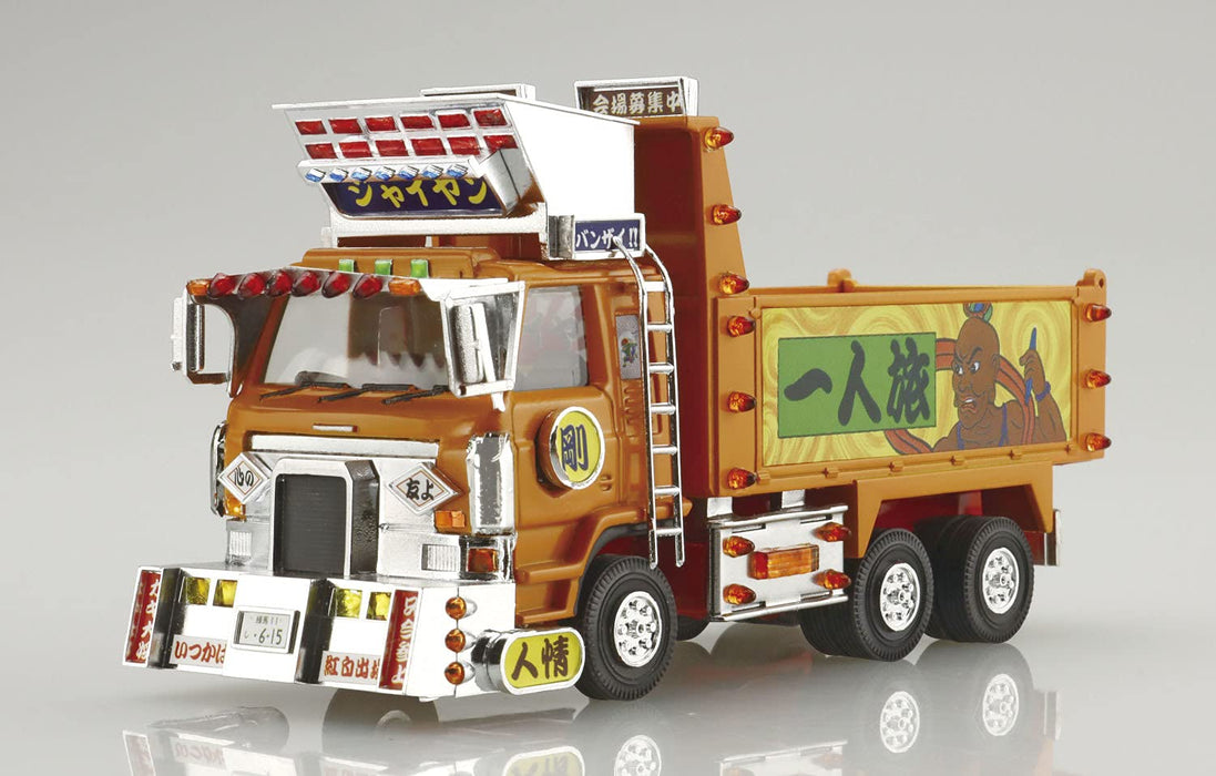 AOSHIMA Décoration Camion 1/64 Mini Deco Next No.2 Jaiyan Grand camion à benne basculante Modèle en plastique