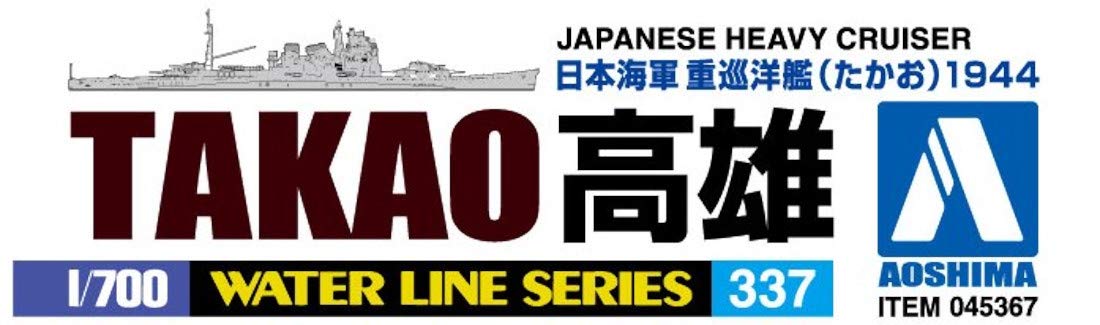 AOSHIMA Waterline 1/700 Ijn Japanese Heavy Cruiser Takao Modèle en plastique