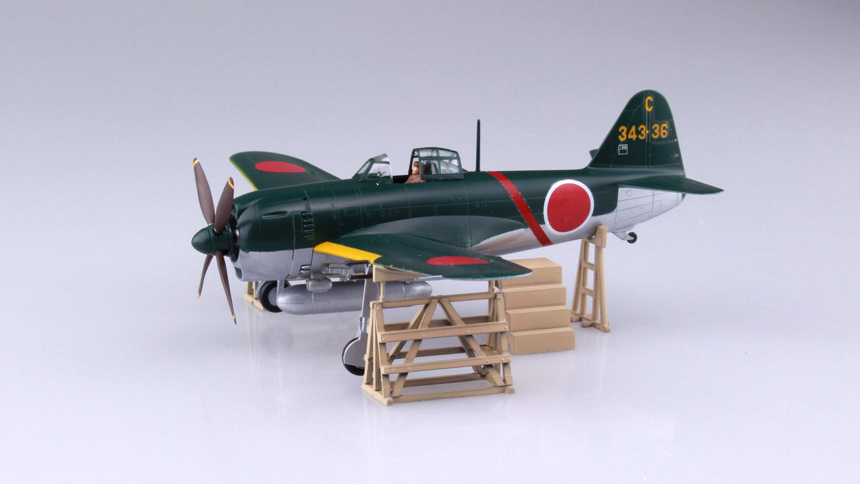 AOSHIMA 51917 Kit d'échelle Kawanishi N1K1-Ja Shiden Type 11 1/72