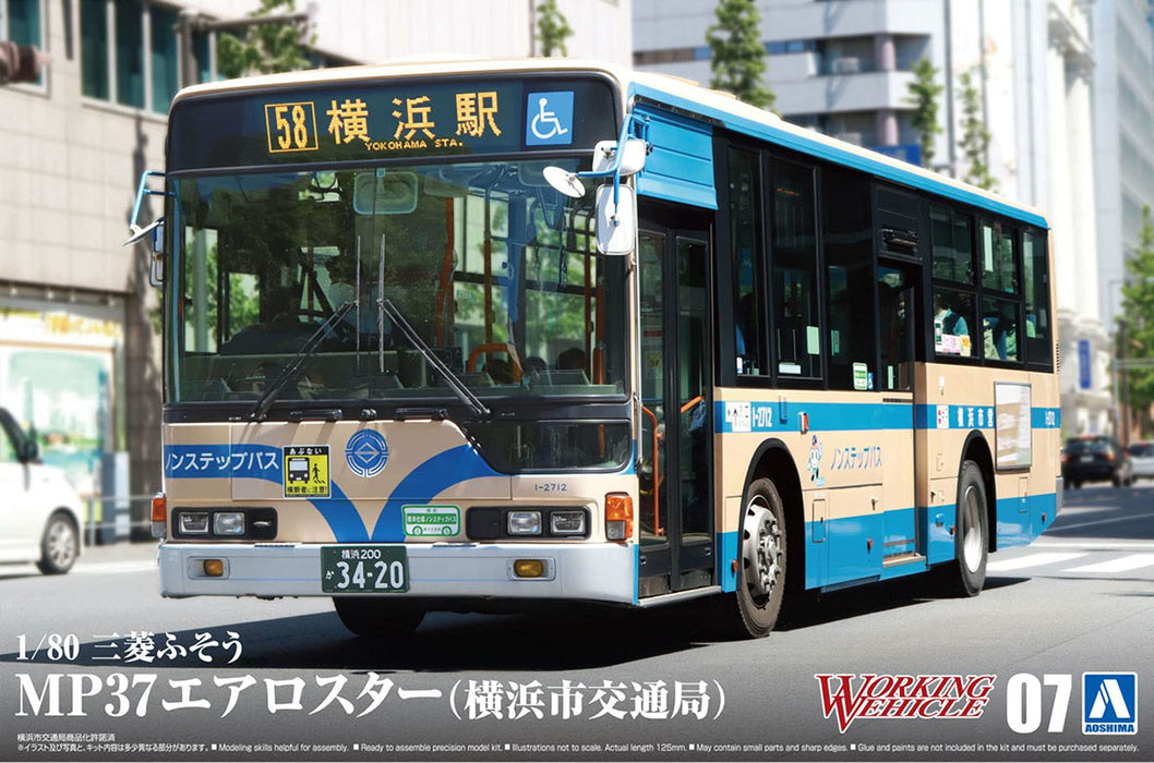 AOSHIMA Working Vehicle 1/80 The Mitsubishi Fuso Aero Star Mp37 Yokohama City Bus Plastic Model