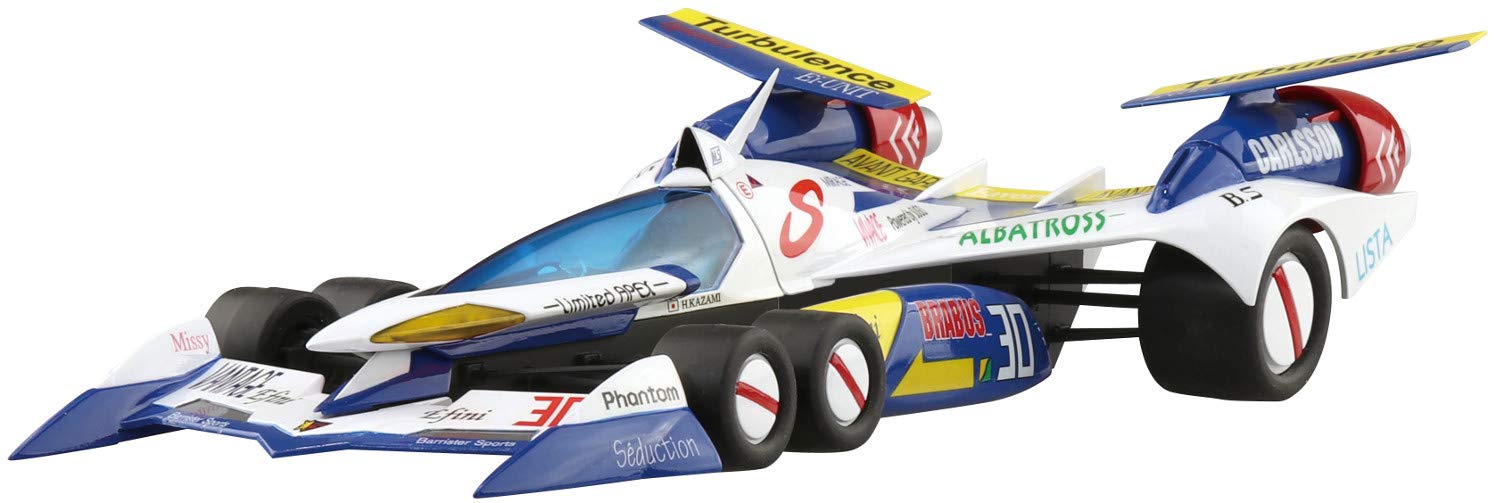 AOSHIMA Cyber ​​Formula 1/24 Asurada GSX Mode rallye/Mode Aero détail pièces ensemble modèle en plastique