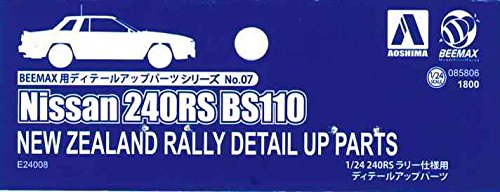 AOSHIMA - 85806 Nissan 240Rs E3 New Zealand Rally Detail Up Parts 1/24 Scale