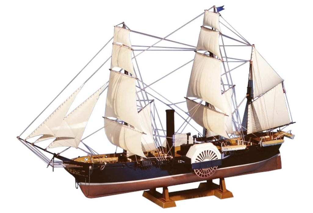 Qingdao Bunka Kyozai Large Sailing Ship No.10 1/150 Black Ship Susquehanna