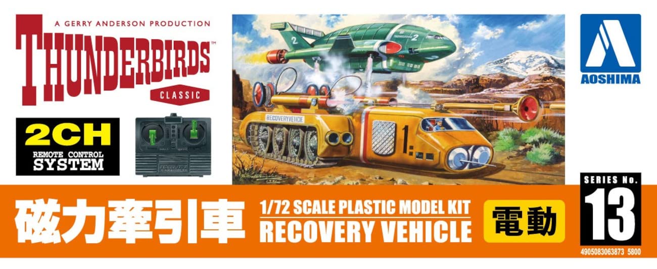 AOSHIMA Thunderbirds 1/72 Modèle de véhicule de récupération en plastique