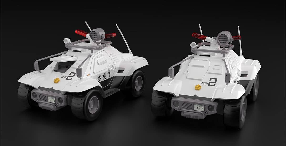 Qingdao Bunka Kyozai-Sha Mobile Police Patlabor Type 98 Special Command Car Set Of 2 Height Approx 40Mm 1/43 Scale Color Coded Plastic Model Mp-02