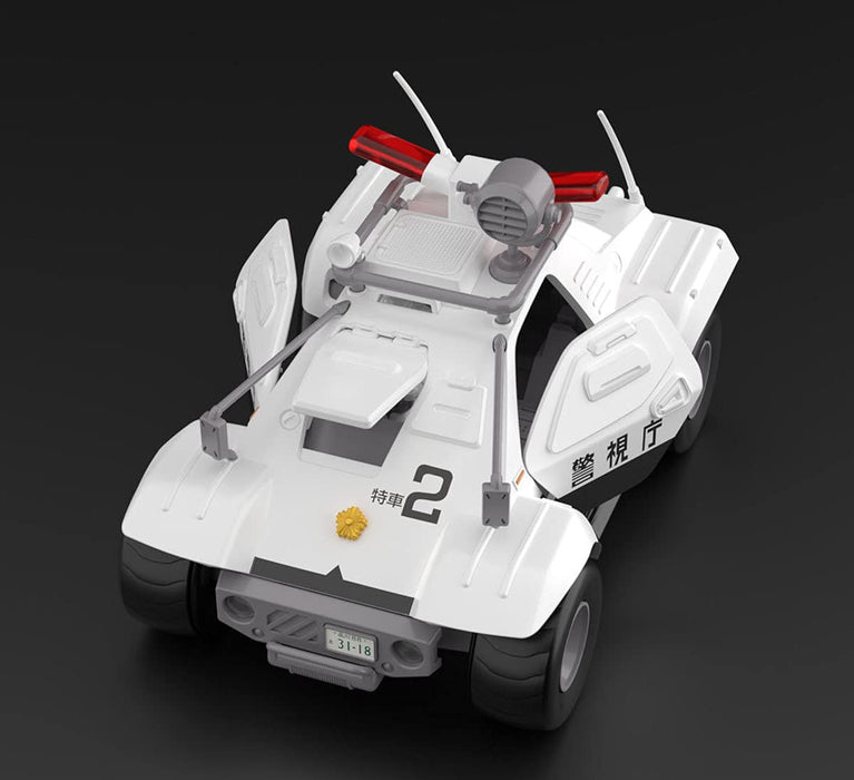 Qingdao Bunka Kyozai-Sha Mobile Police Patlabor Type 98 Special Command Car Set Of 2 Height Approx 40Mm 1/43 Scale Color Coded Plastic Model Mp-02