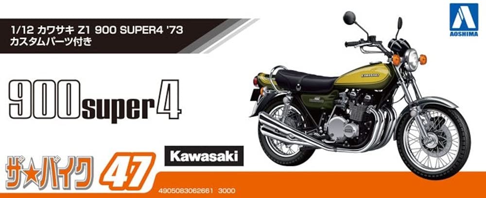 AOSHIMA - The Bike 1/12 Kawasaki Z1 900 Super4 '73 W/ Custom Parts Plastic Model