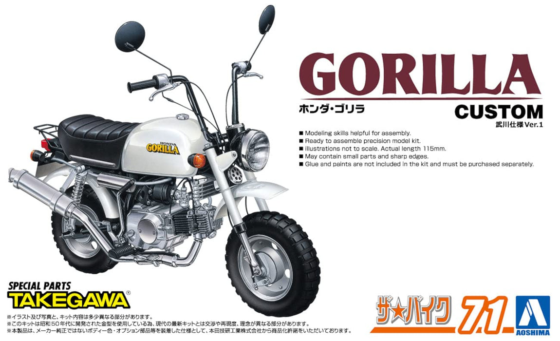 AOSHIMA The Bike 1/12 Honda Gorilla '78 Custom Takegawa Ver.1 Modèle en plastique