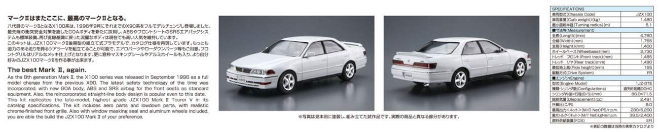 AOSHIMA - The Model Car 1/24 Toyota Jzx100 Mark Ii Tourer V '00 Plastic Model