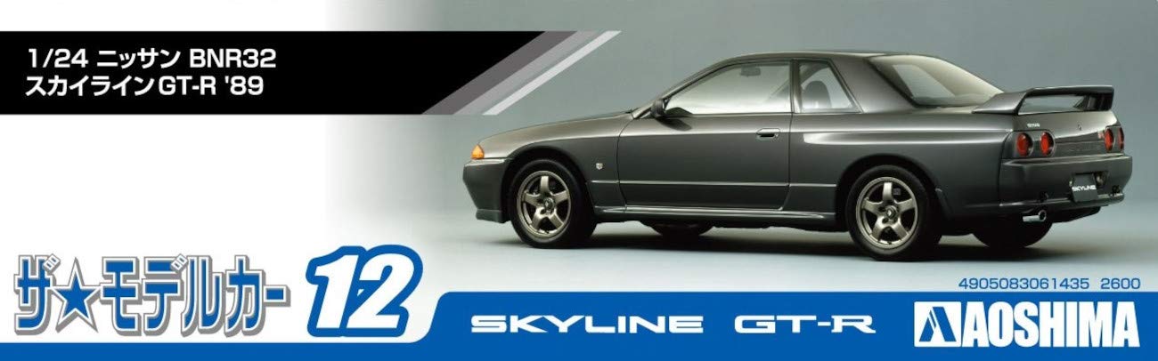 AOSHIMA le modèle de voiture 1/24 Nissan Bnr32 Skyline Gt-R '89 modèle en plastique
