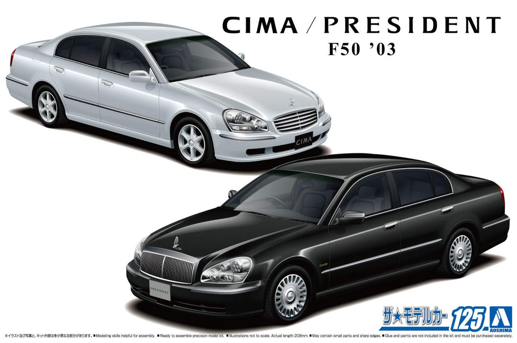 AOSHIMA The Model Car 1/24 Nissan F50 Cima/President '00 Plastikmodell