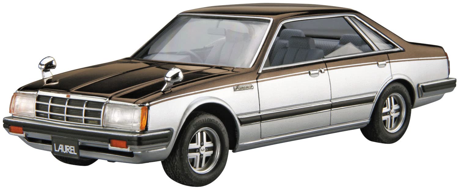 AOSHIMA le modèle de voiture 1/24 Nissan Hc31 Laurel 2000 Turbo médaillé modèle en plastique