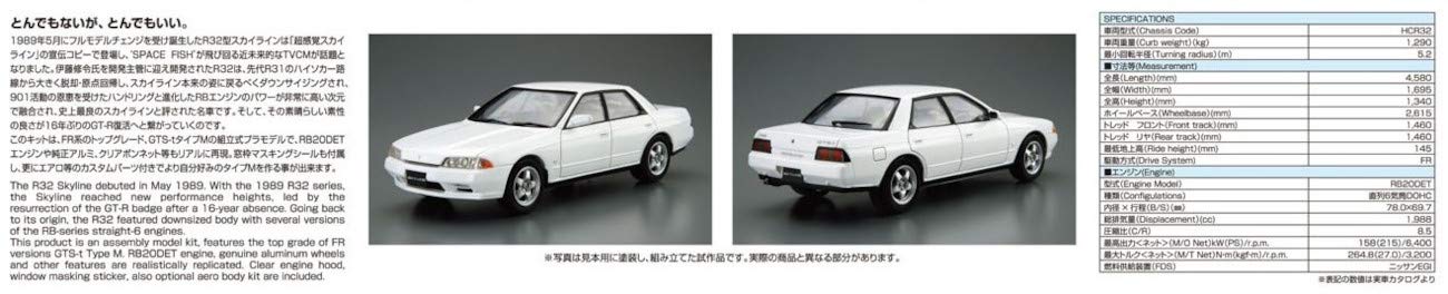 AOSHIMA The Model Car 1/24 Nissan Hcr32 Skyline Gts-T Type M '89 Plastikmodell