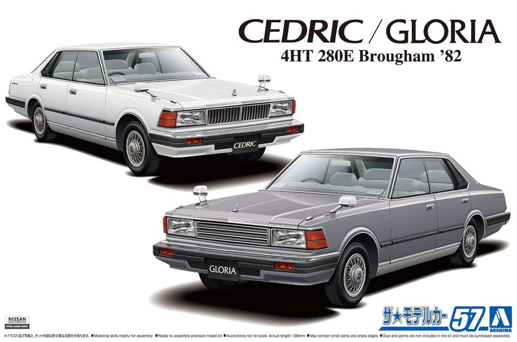 AOSHIMA le modèle de voiture 1/24 Nissan P430 Cedric/Gloria 4Ht280E Brougham 1982 modèle en plastique