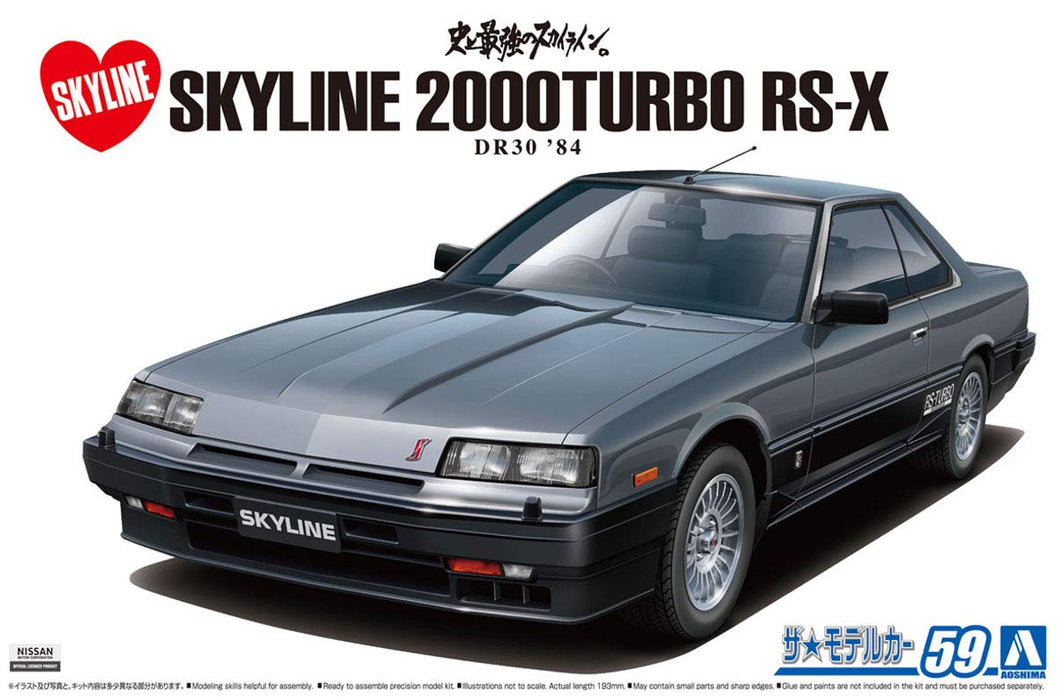 AOSHIMA The Model Car 1/24 Nissan Dr30 Skyline Ht2000 Turbo Intercooler Rs-X '84 Kunststoffmodell