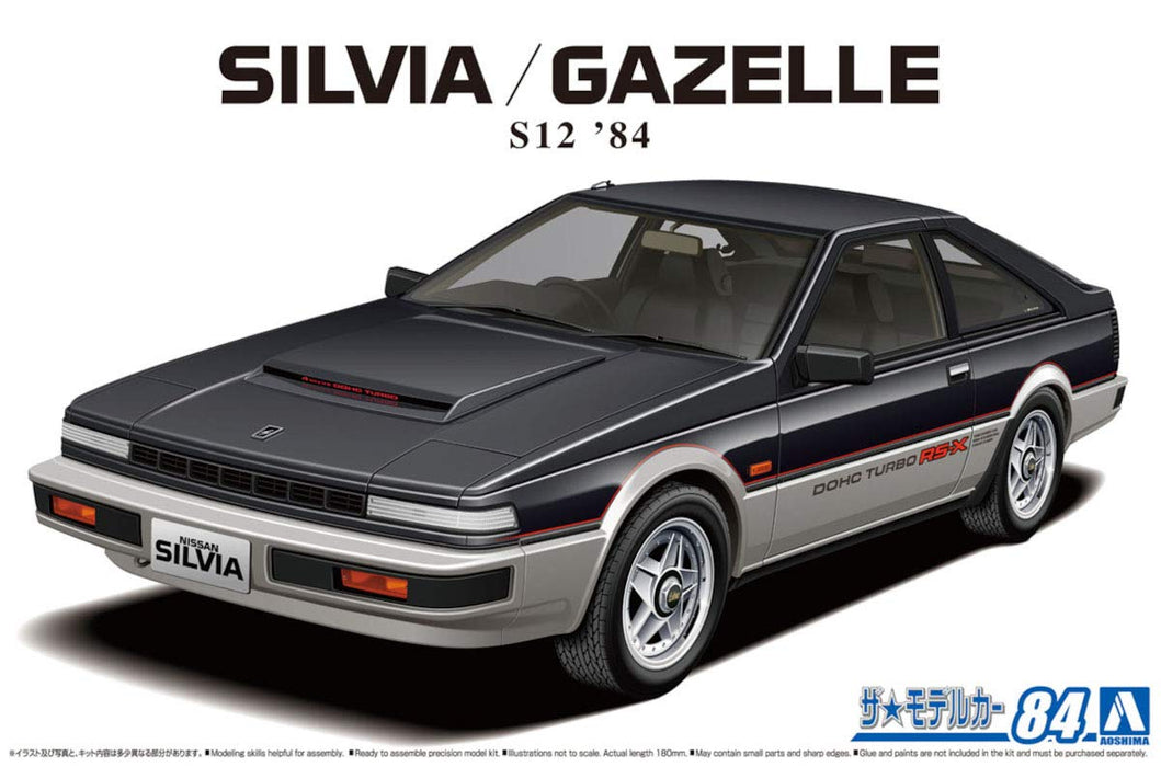 AOSHIMA The Model Car 1/24 Nissan Silvia/ Gazelle S12 '84 Plastic Model