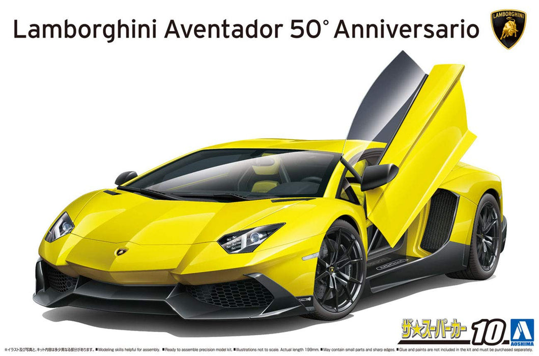 Qingdao Bunka Kyozaisha 1/24 The Supercar Series No.10 2013 Lamborghini Aventador 50Th Anniversary Anivasario Plastic Model