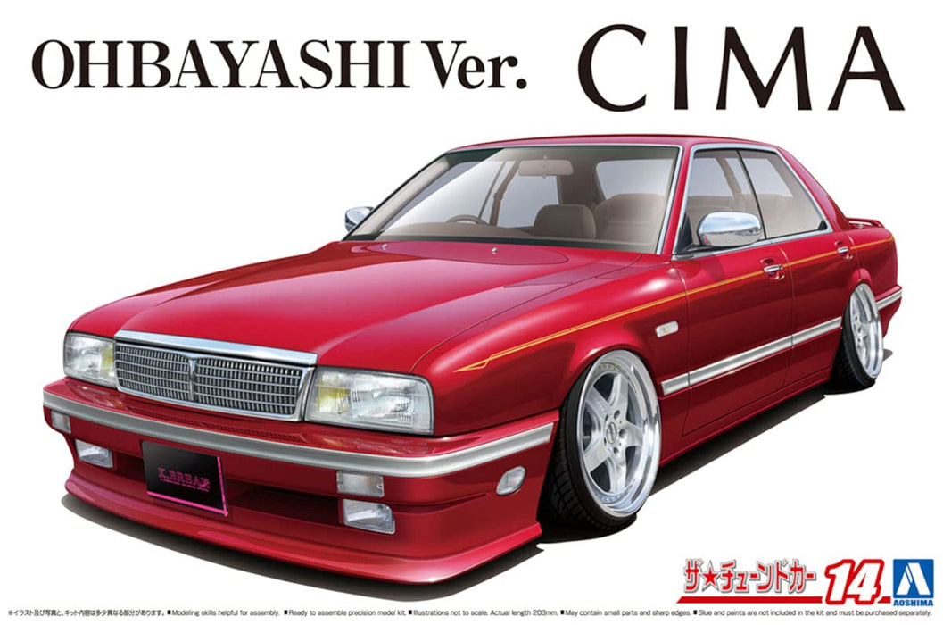 AOSHIMA The Tuned Car 1/24 Y31 Shima Ohbayashi Ver. '89 Nissan Plastikmodell