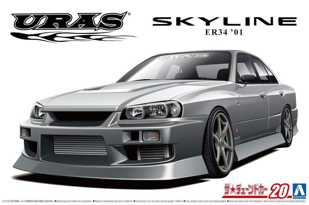 AOSHIMA - The Tuned Car 1/24 Uras Er34 Skyline 25Gt-T '01 - Nissan Plastic Model