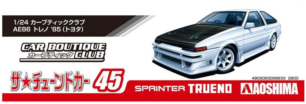 Qingdao Bunka Kyozaisha 1/24 The Tune Car Series No.45 Toyota Car Boutique Club Ae86 Trueno 1985 Plastic Model