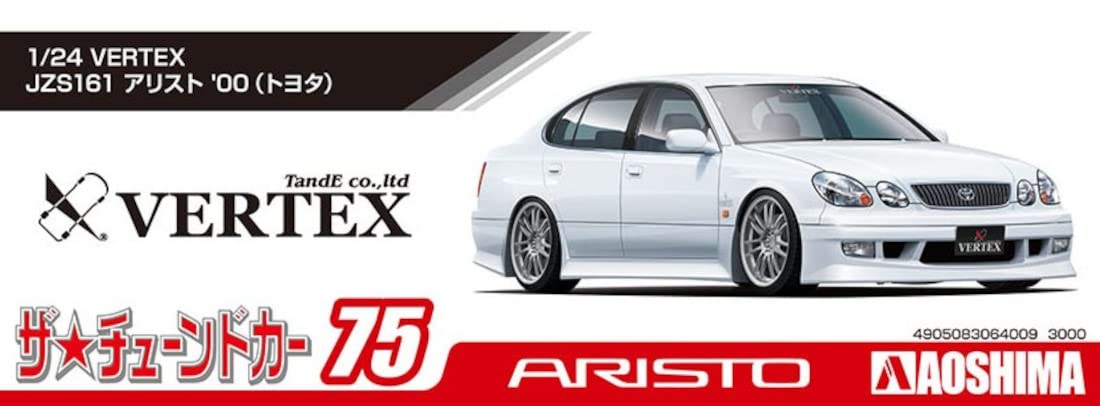 AOSHIMA The Tuned Car 1/24 Toyota Vertex Jzs161 Aristo '00 Modèle en plastique